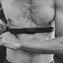 como usar banda coospo h808s